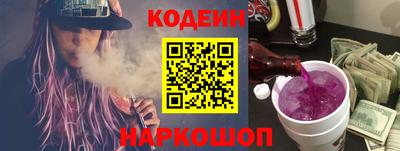 PSILOCYBIN Бузулук
