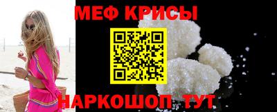 PSILOCYBIN Бузулук