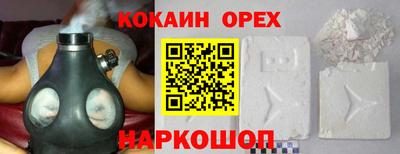 мет Бугуруслан