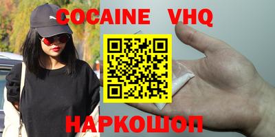 мет Бугуруслан