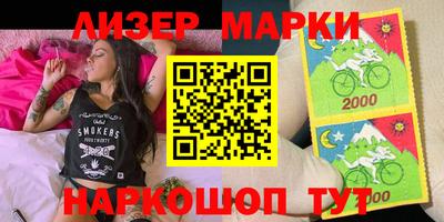 мет Бугуруслан
