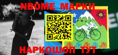 мет Бугуруслан
