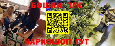 PSILOCYBIN Бузулук