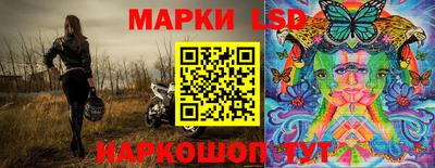 PSILOCYBIN Бузулук