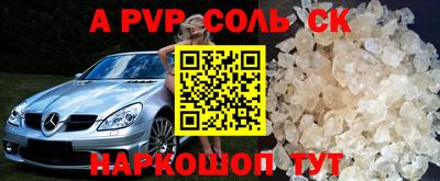 PSILOCYBIN Бузулук