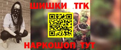 мет Бугуруслан