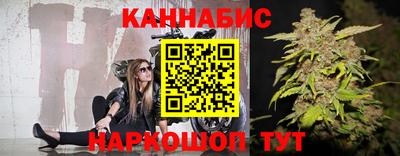 COCAINE Будённовск