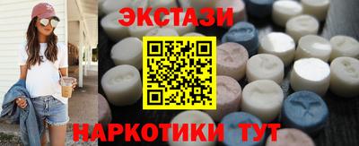 мет Бугуруслан