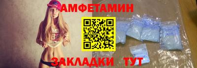 PSILOCYBIN Бузулук
