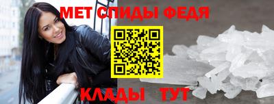 мет Бугуруслан