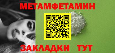 PSILOCYBIN Бузулук