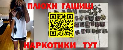 мет Бугуруслан