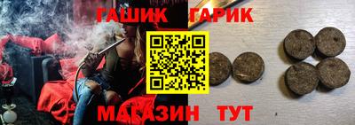 PSILOCYBIN Бузулук