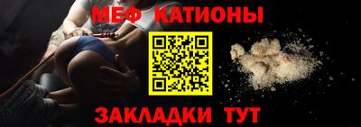 COCAINE Будённовск
