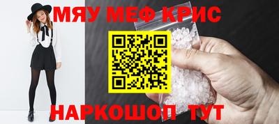 PSILOCYBIN Бузулук
