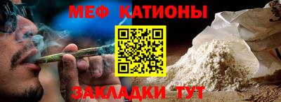 PSILOCYBIN Бузулук
