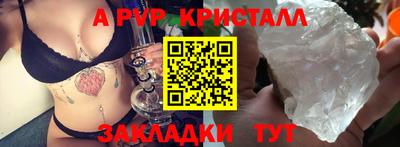 мет Бугуруслан