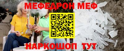 PSILOCYBIN Бузулук