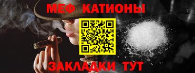 COCAINE Будённовск
