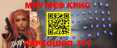 PSILOCYBIN Бузулук
